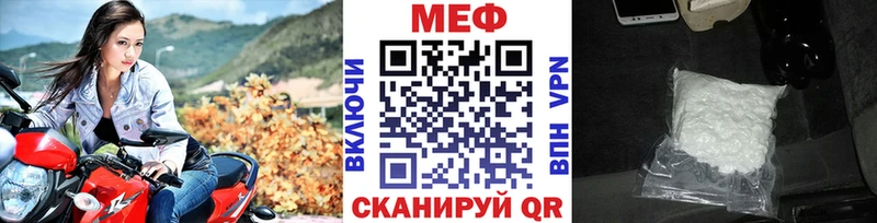 Бошки Шишки Новотитаровская