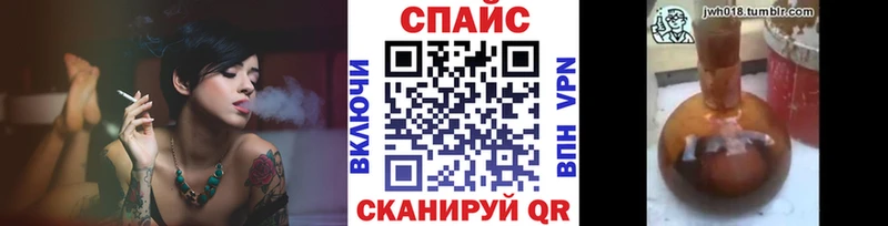 продажа наркотиков  Новотитаровская  Бутират 1.4BDO 