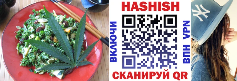 сколько стоит  мега ссылки  Canna-Cookies марихуана  Новотитаровская 