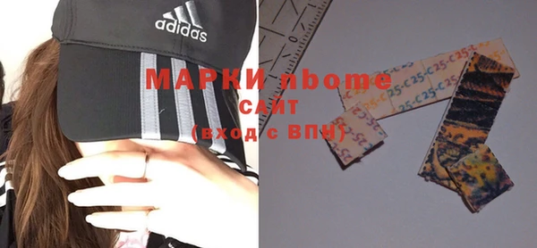 MDMA Баксан