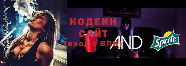 героин Балабаново