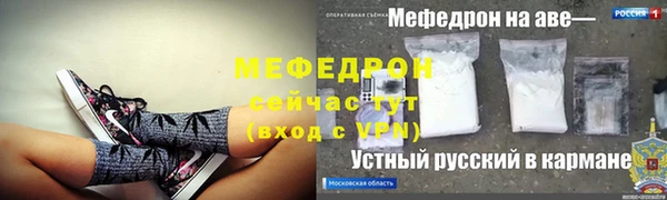 MDMA Баксан