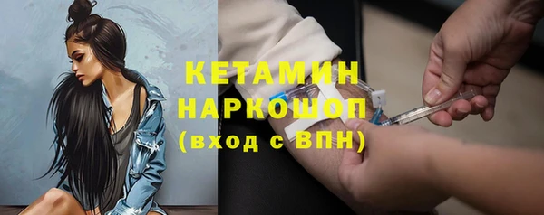 героин Балабаново