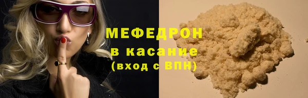 MDMA Баксан