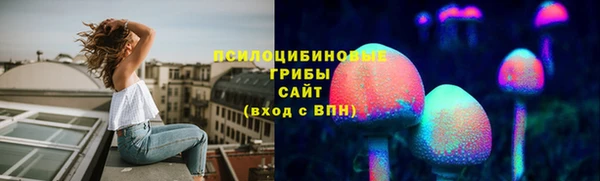 героин Балабаново