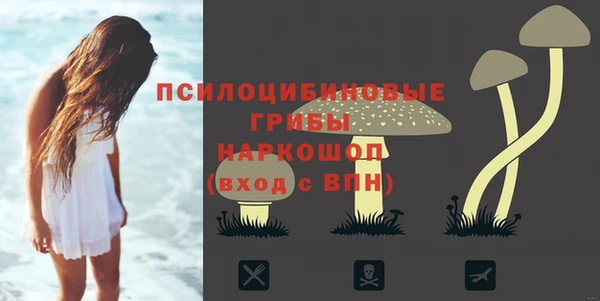 MDMA Баксан