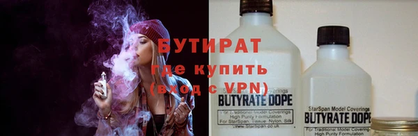 MDMA Баксан