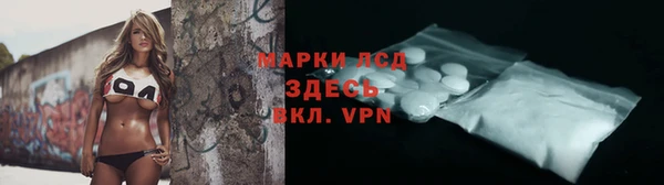 героин Балабаново
