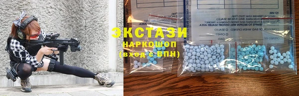 героин Балабаново