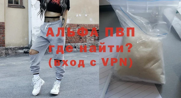 героин Балабаново