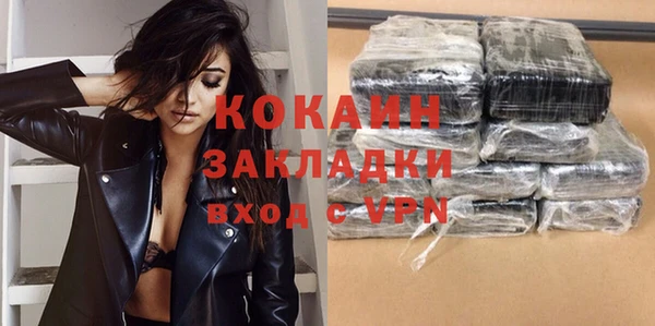 героин Балабаново