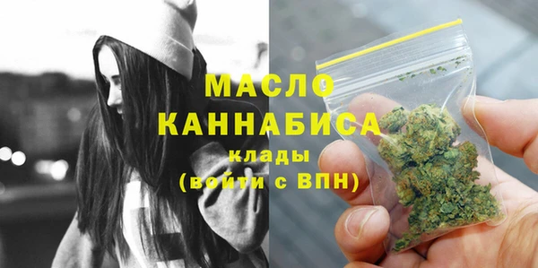 героин Балабаново