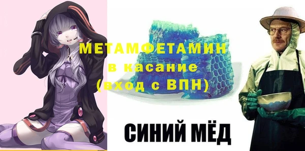 героин Балабаново